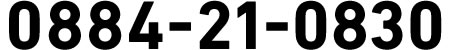 0884-21-0830